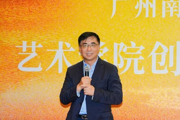 说明: 汤院士讲话